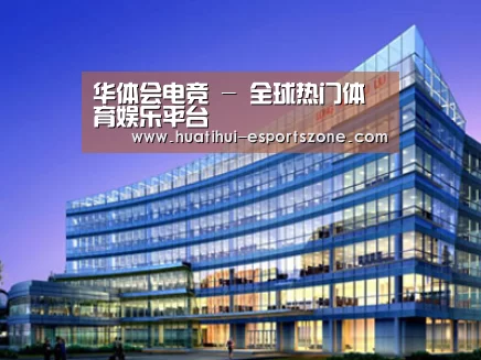 案例展示五(图1) 案例展示五(图1)