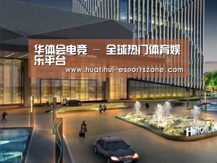 案例展示二(图1) 案例展示二(图1)