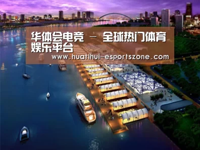 案例展示八(图1) 案例展示八(图1)
