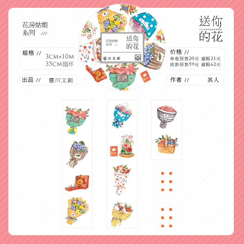 安徽省启动中晚稻最低收购价执行预案_华体会亚洲体育(图1) 华体会滚球